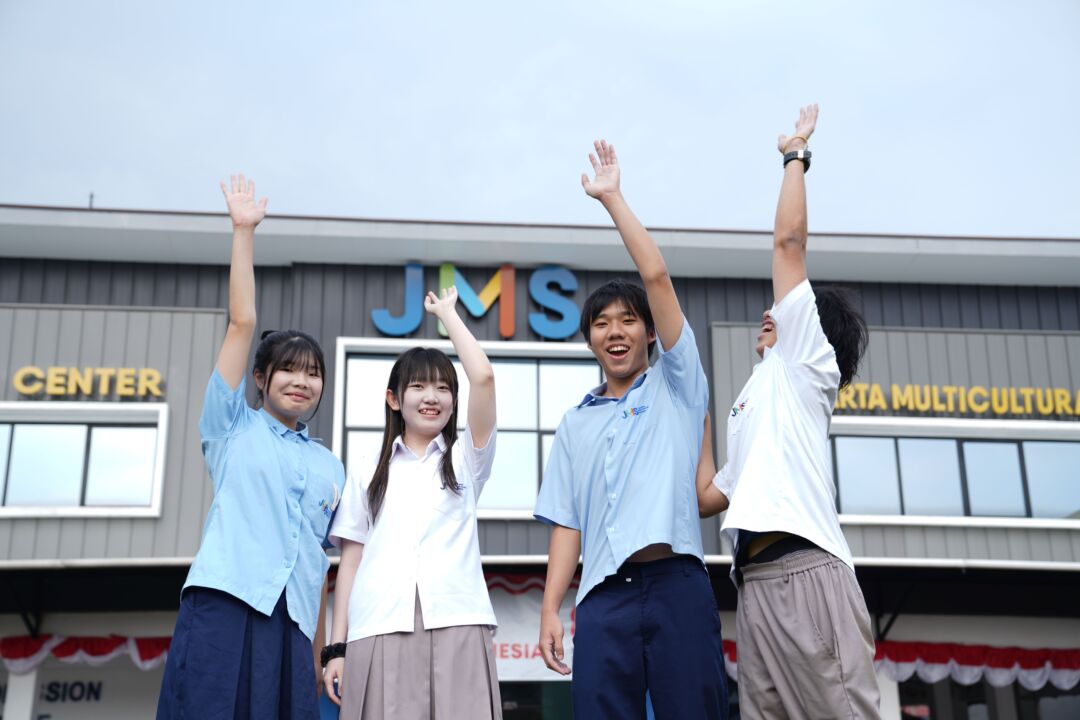 international school in indonesia